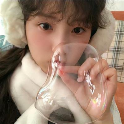 没有和解