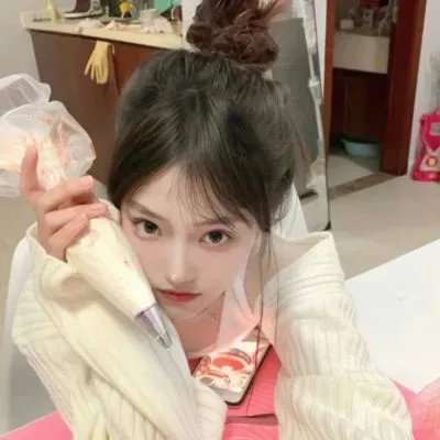 谎颜